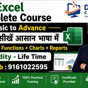 MS Excel Basic To Advance